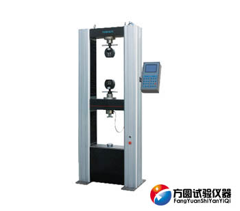 WDS數(shù)顯式電子萬(wàn)能試驗(yàn)機(jī)(落地式)